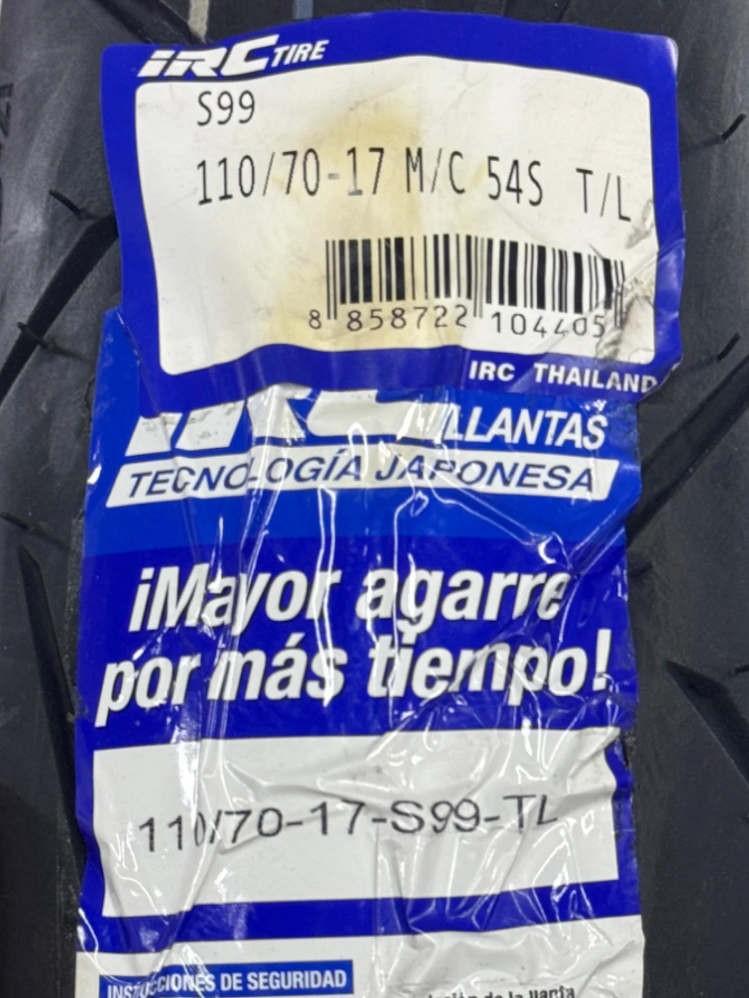 Imagen del producto 5
