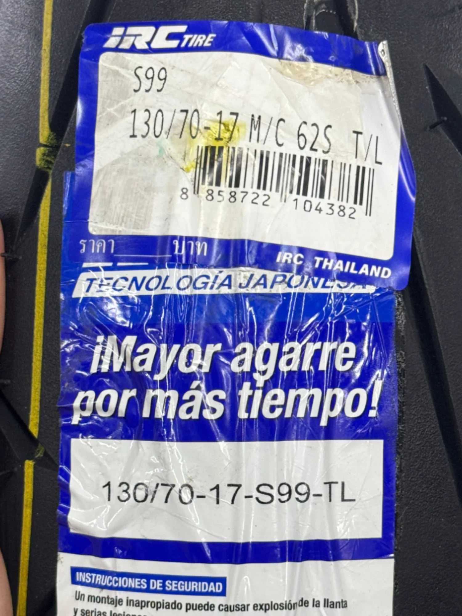Imagen del producto 5
