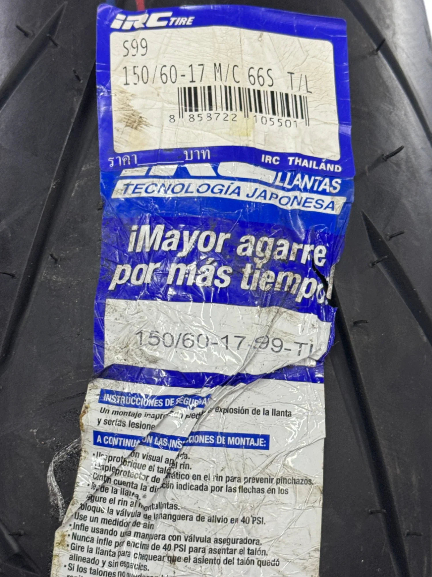 Imagen del producto 5